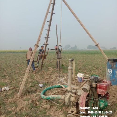 WhatsApp Image 2019-12-31 at 11.12.17